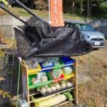 楽楽のうえん 日進